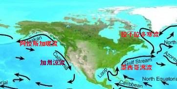 基本上地图是以真实世界为基础画出来的  伊卡里