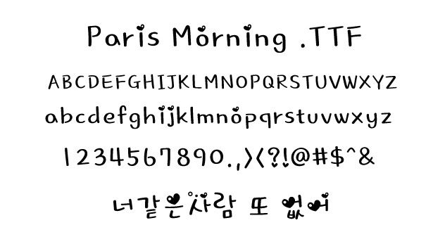 Korean Font Download