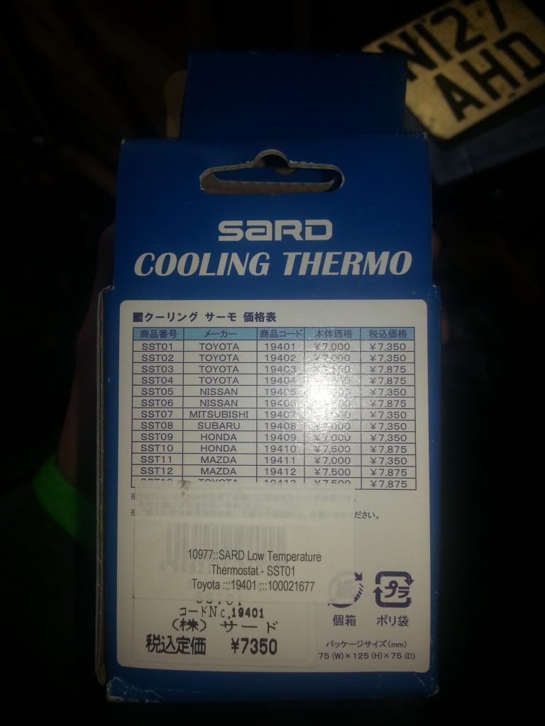 20121121_120415.jpg