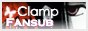 Clamp Fansub